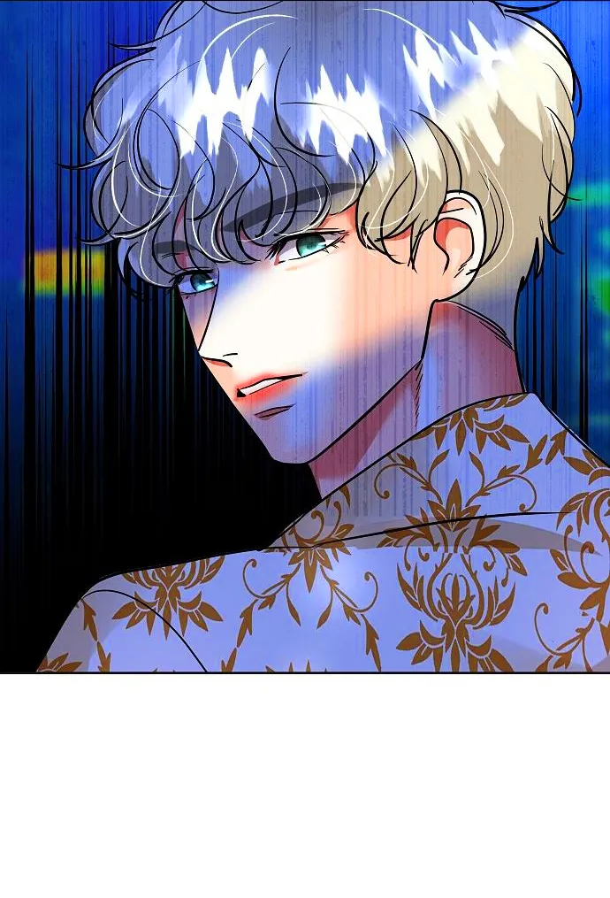 85 El Pintalabios de La Emperatriz