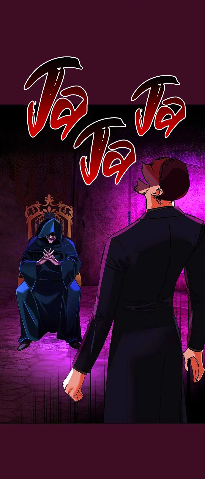 11 El Pintalabios de La Emperatriz