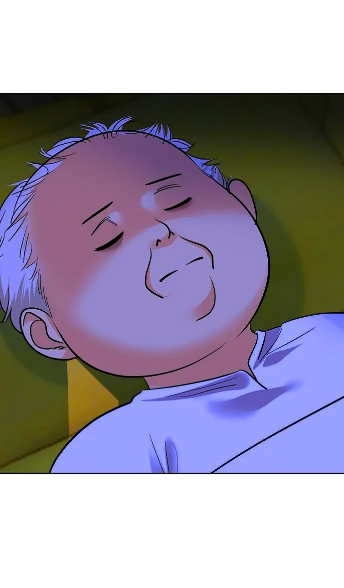 78 El Pintalabios de La Emperatriz