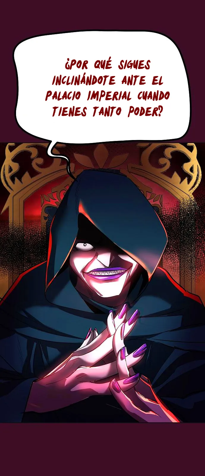 33 El Pintalabios de La Emperatriz