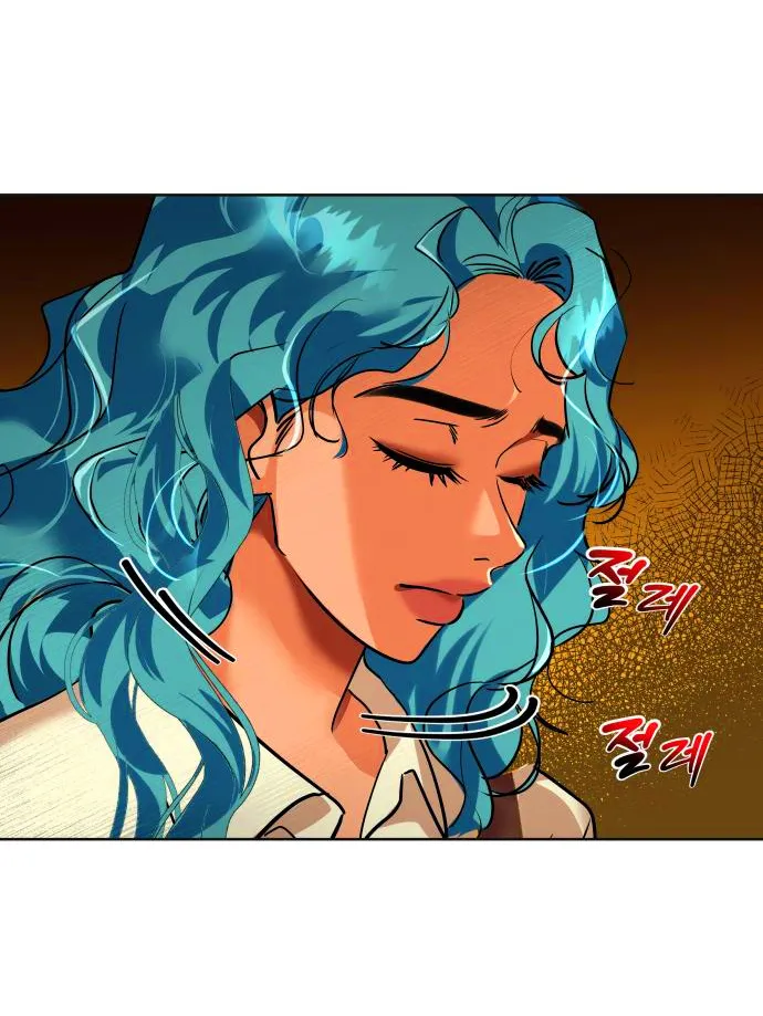 35 El Pintalabios de La Emperatriz