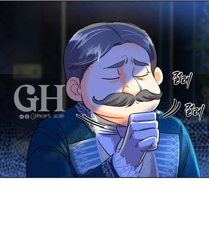 21 El Pintalabios de La Emperatriz