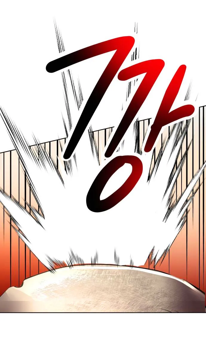 88 El Pintalabios de La Emperatriz