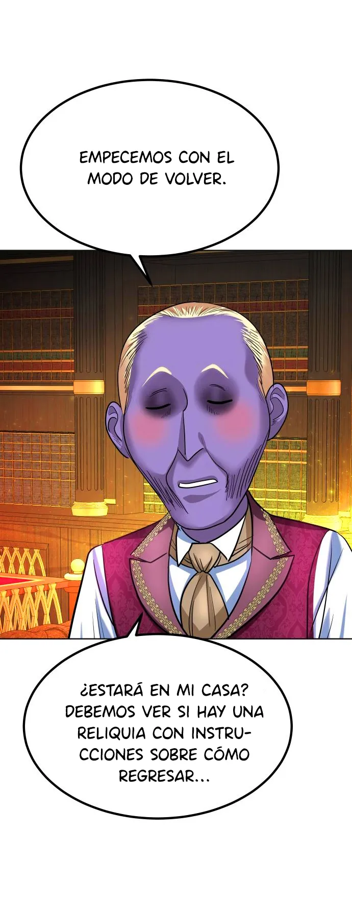 77 El Pintalabios de La Emperatriz