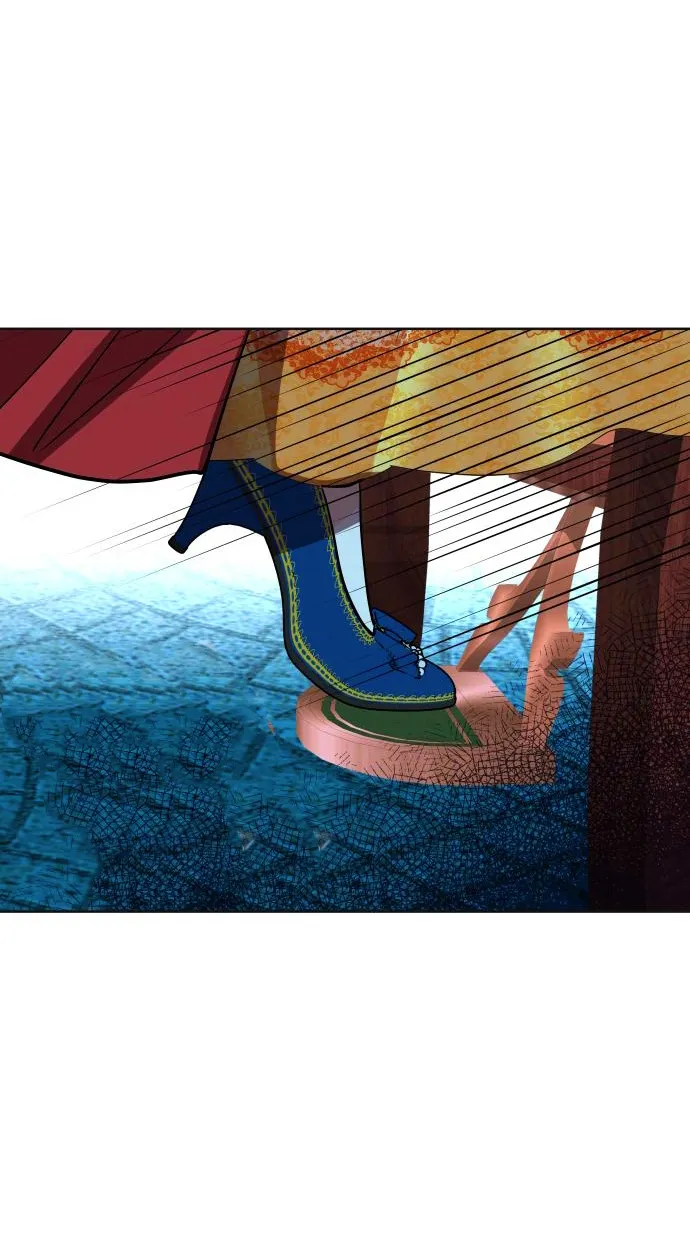 79 El Pintalabios de La Emperatriz