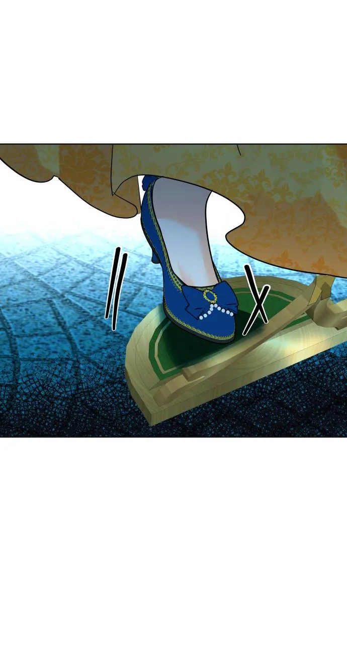 76 El Pintalabios de La Emperatriz