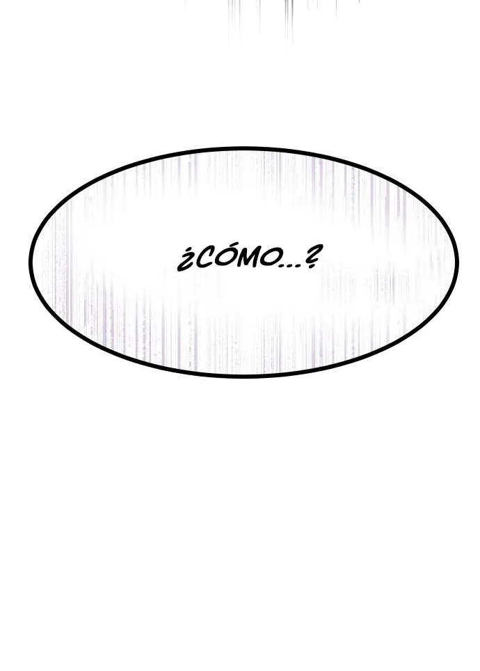 71 El Pintalabios de La Emperatriz