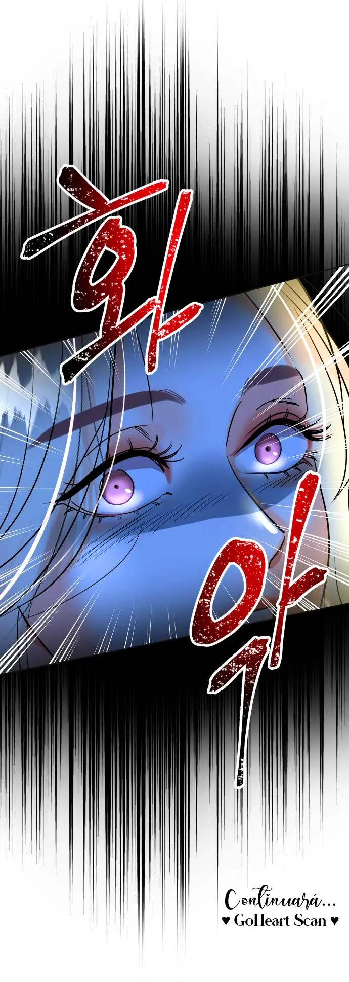 82 El Pintalabios de La Emperatriz