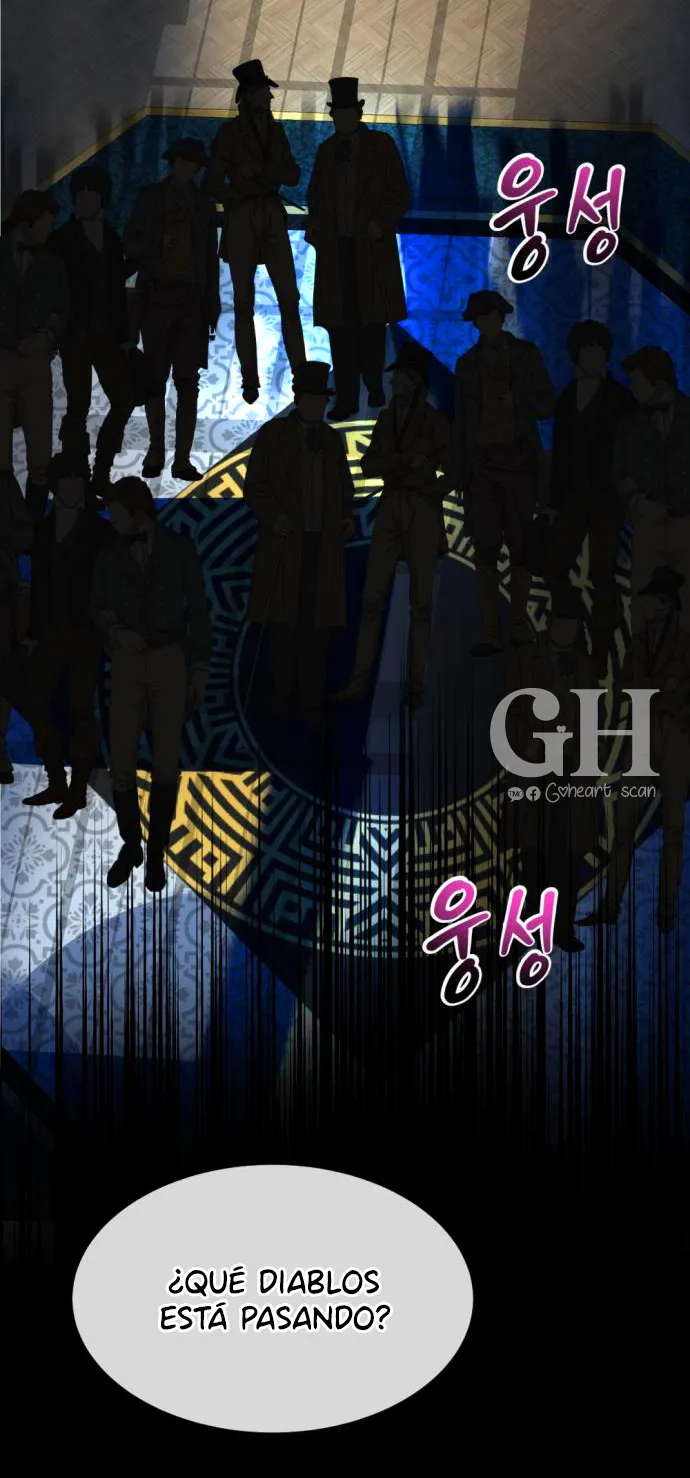 43 El Pintalabios de La Emperatriz