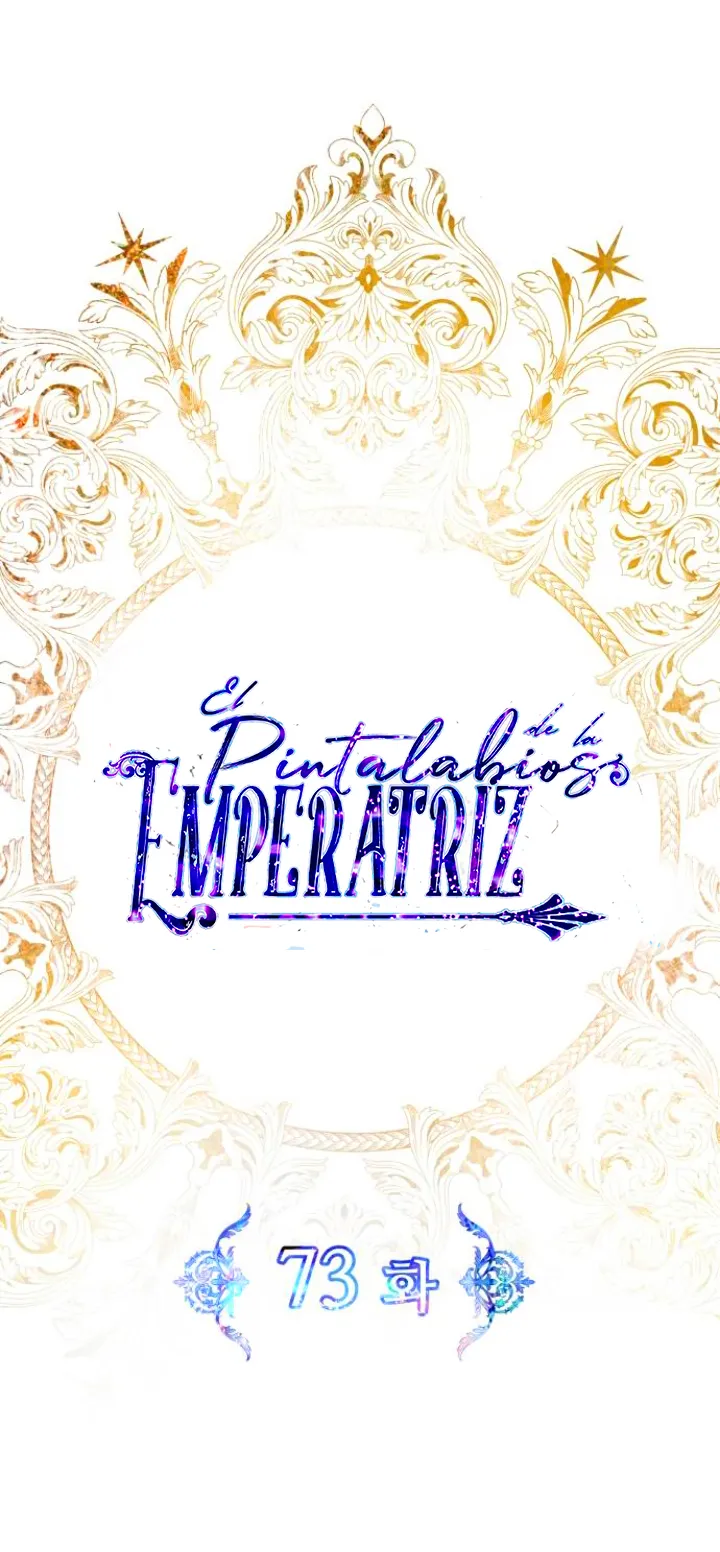 16 El Pintalabios de La Emperatriz