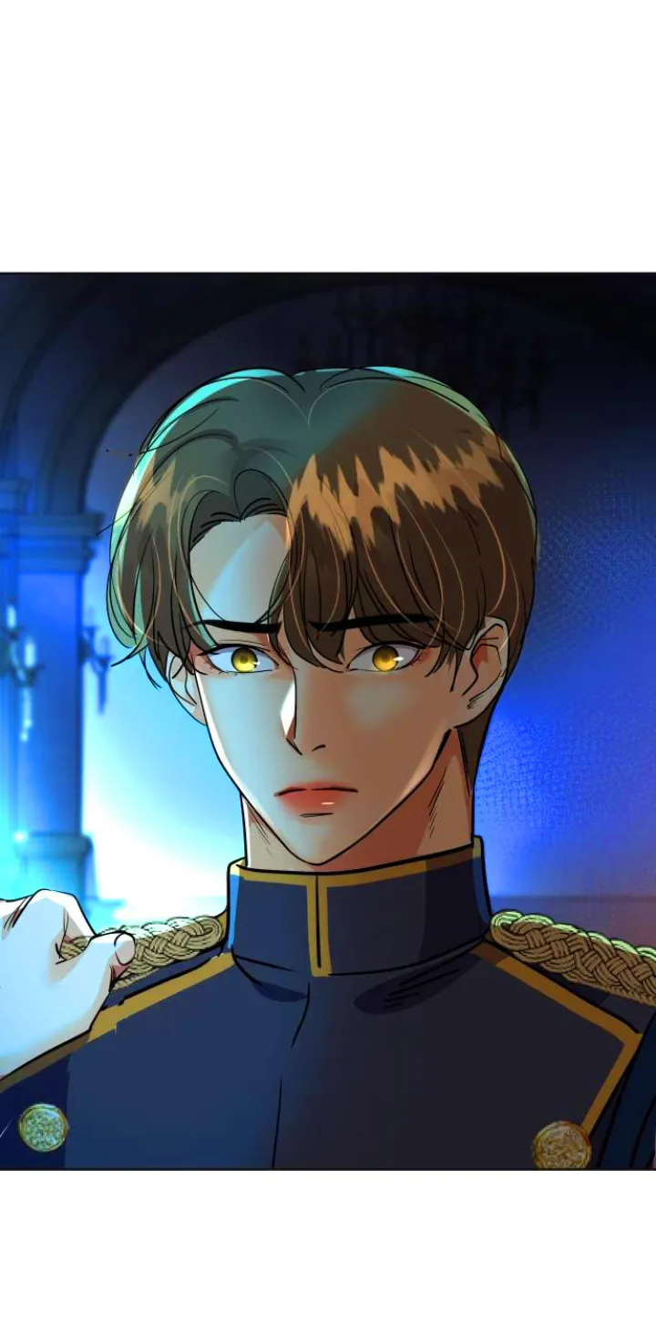 71 El Pintalabios de La Emperatriz