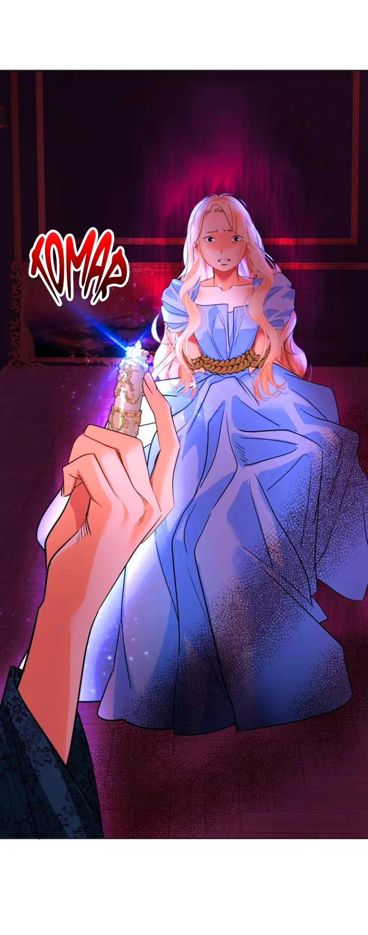 57 El Pintalabios de La Emperatriz