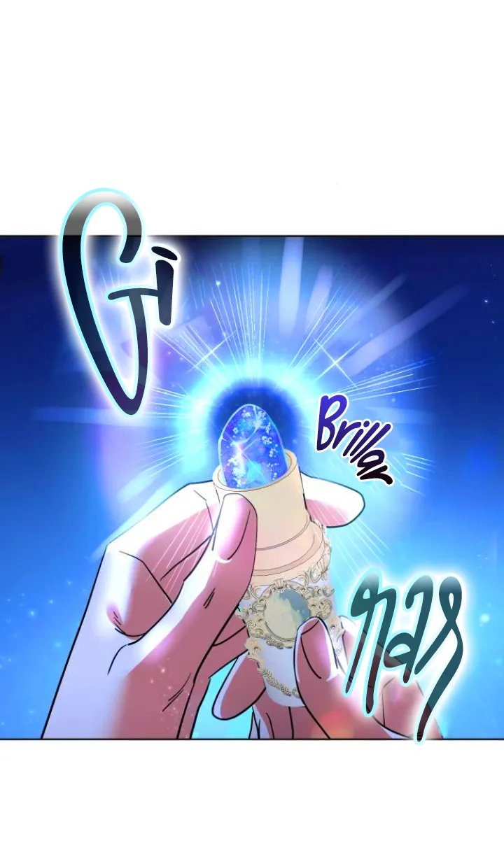 59 El Pintalabios de La Emperatriz