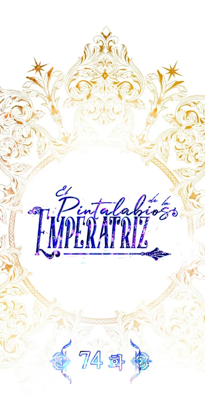 24 El Pintalabios de La Emperatriz