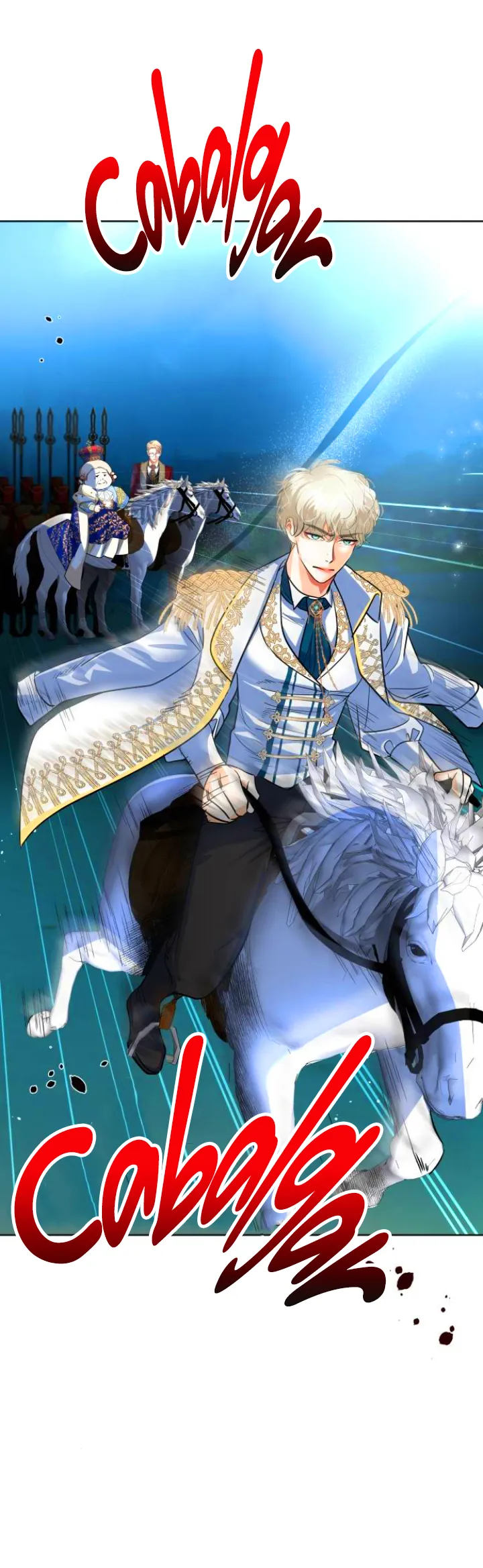 84 El Pintalabios de La Emperatriz