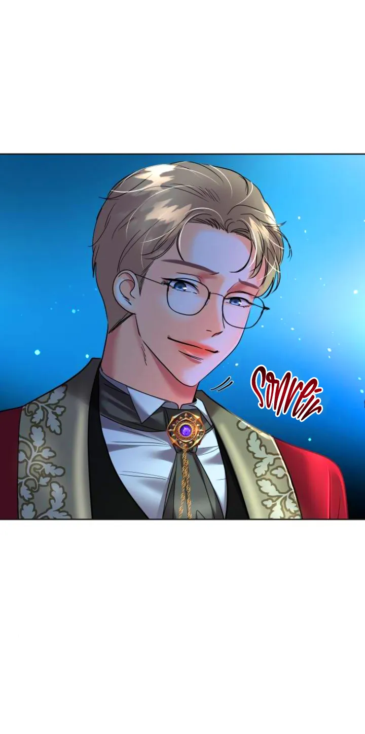 79 El Pintalabios de La Emperatriz