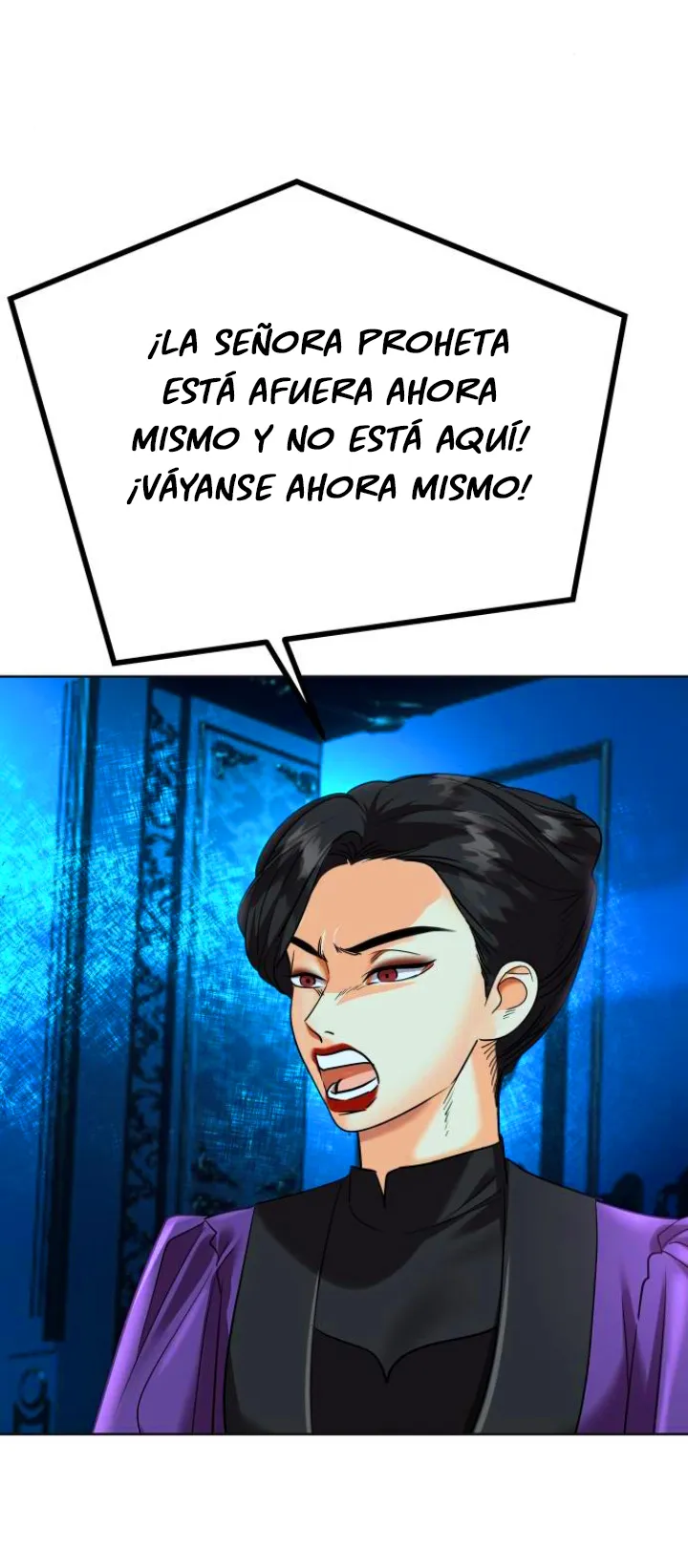 37 El Pintalabios de La Emperatriz