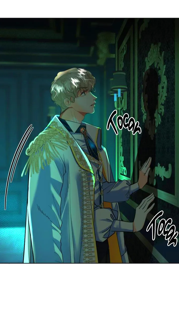 64 El Pintalabios de La Emperatriz