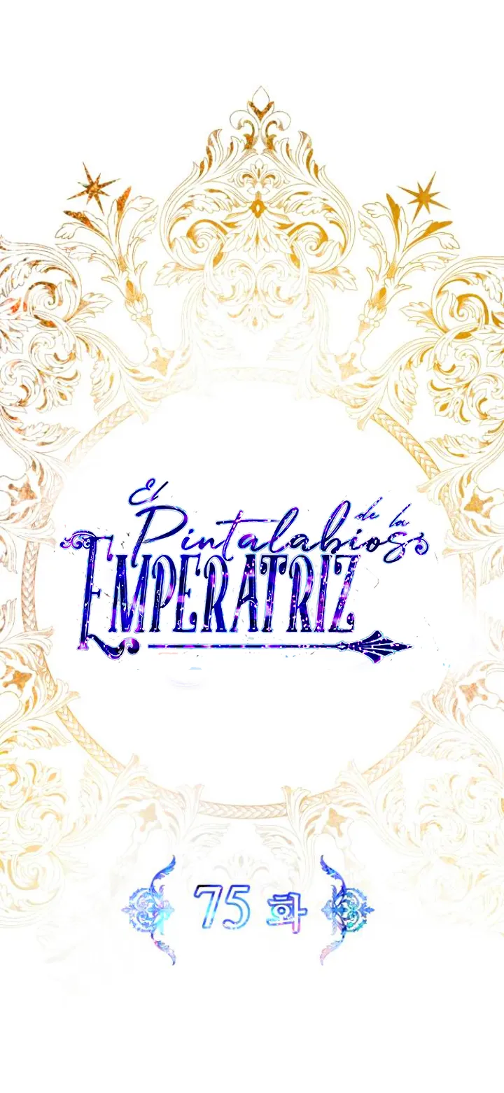 14 El Pintalabios de La Emperatriz