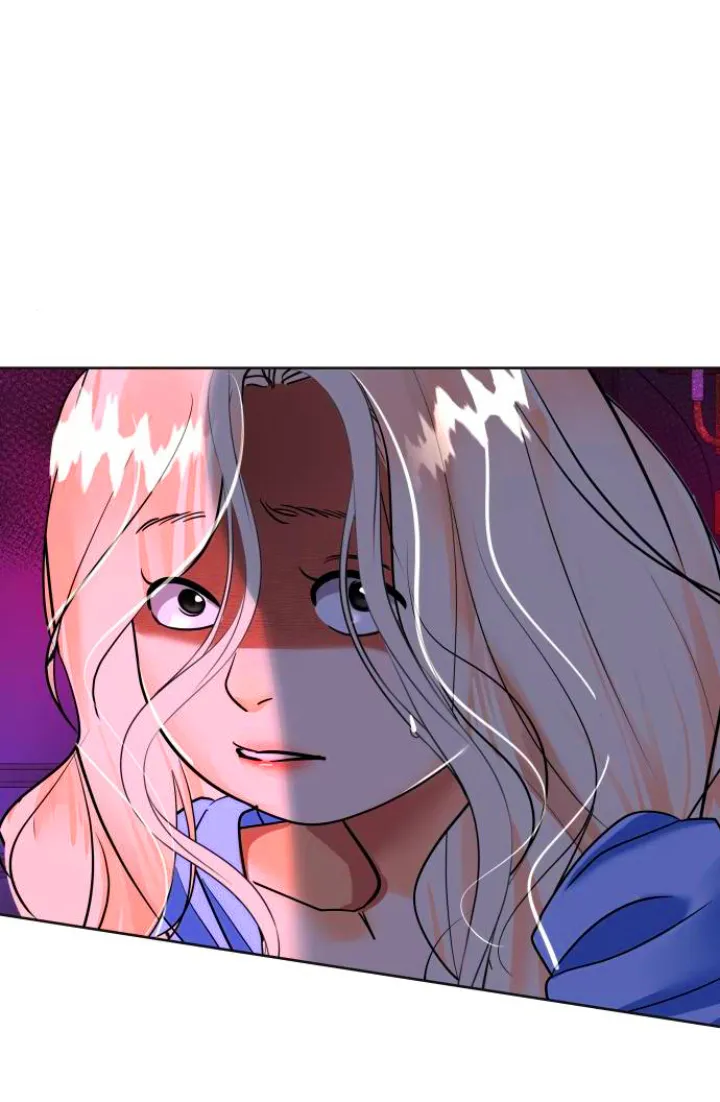 54 El Pintalabios de La Emperatriz