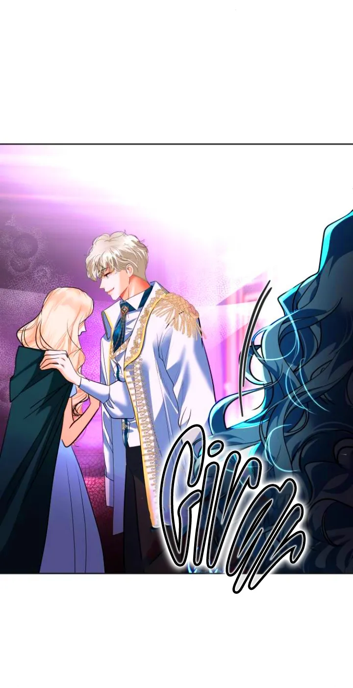 71 El Pintalabios de La Emperatriz