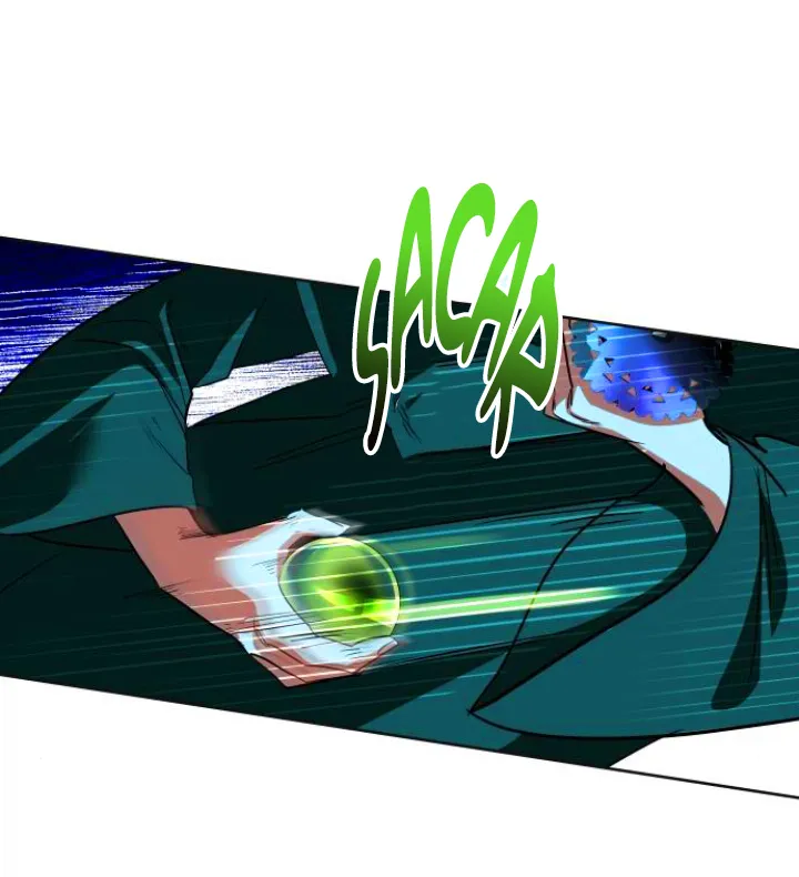 59 El Pintalabios de La Emperatriz