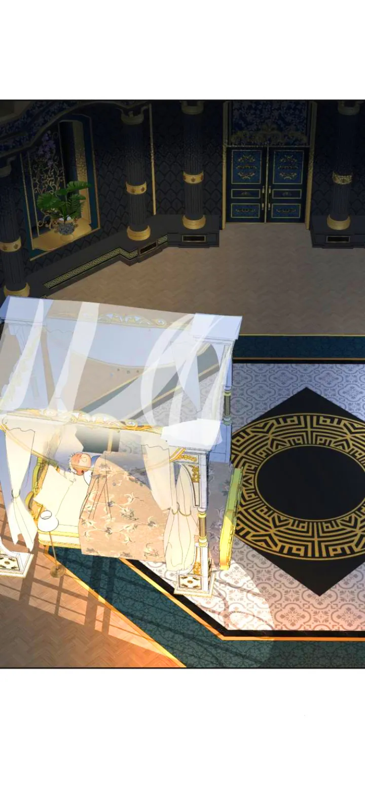 71 El Pintalabios de La Emperatriz