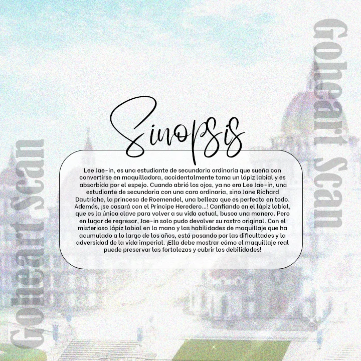 1 El Pintalabios de La Emperatriz