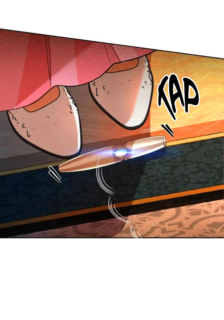 95 El Pintalabios de La Emperatriz