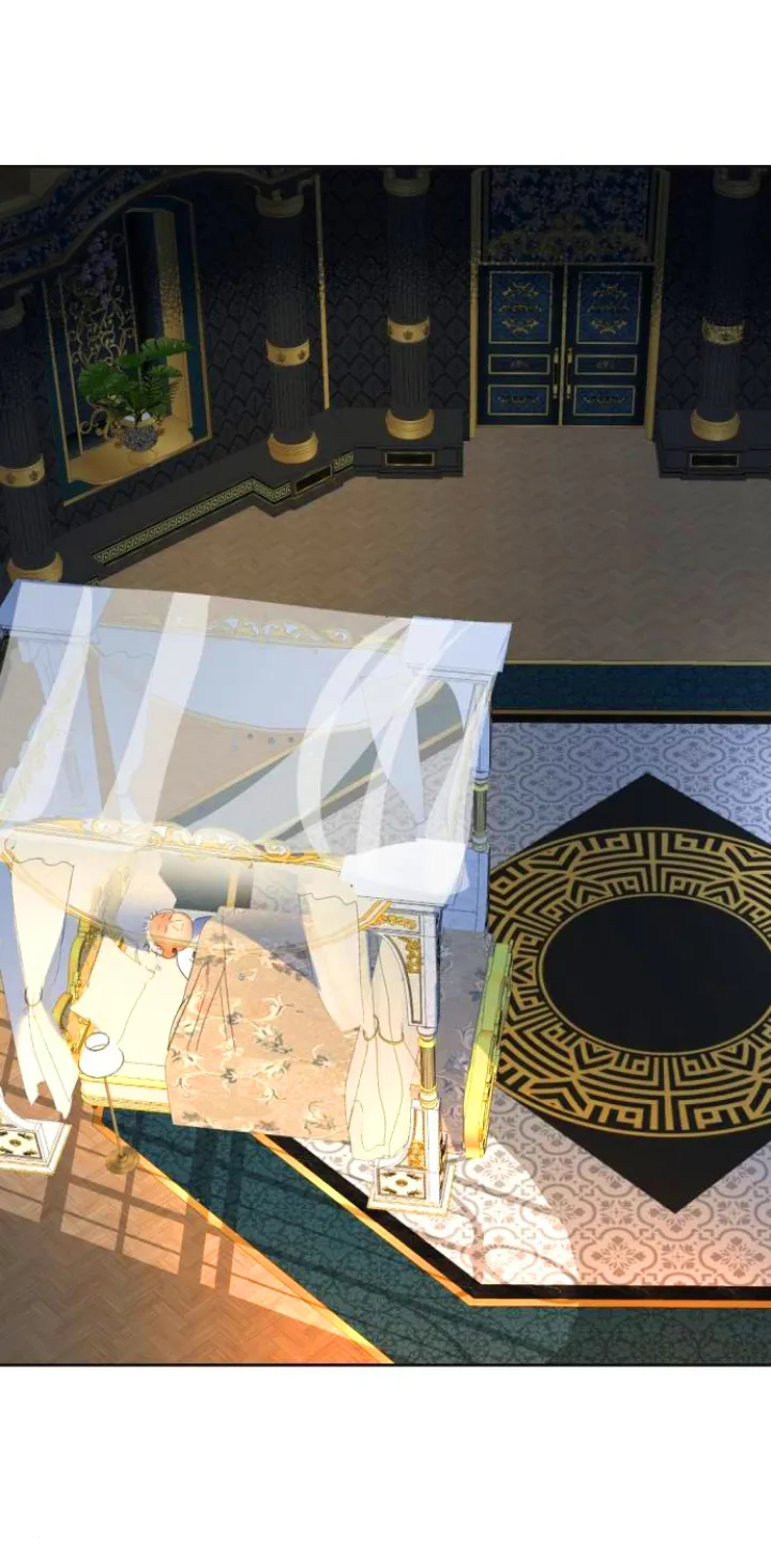 9 El Pintalabios de La Emperatriz