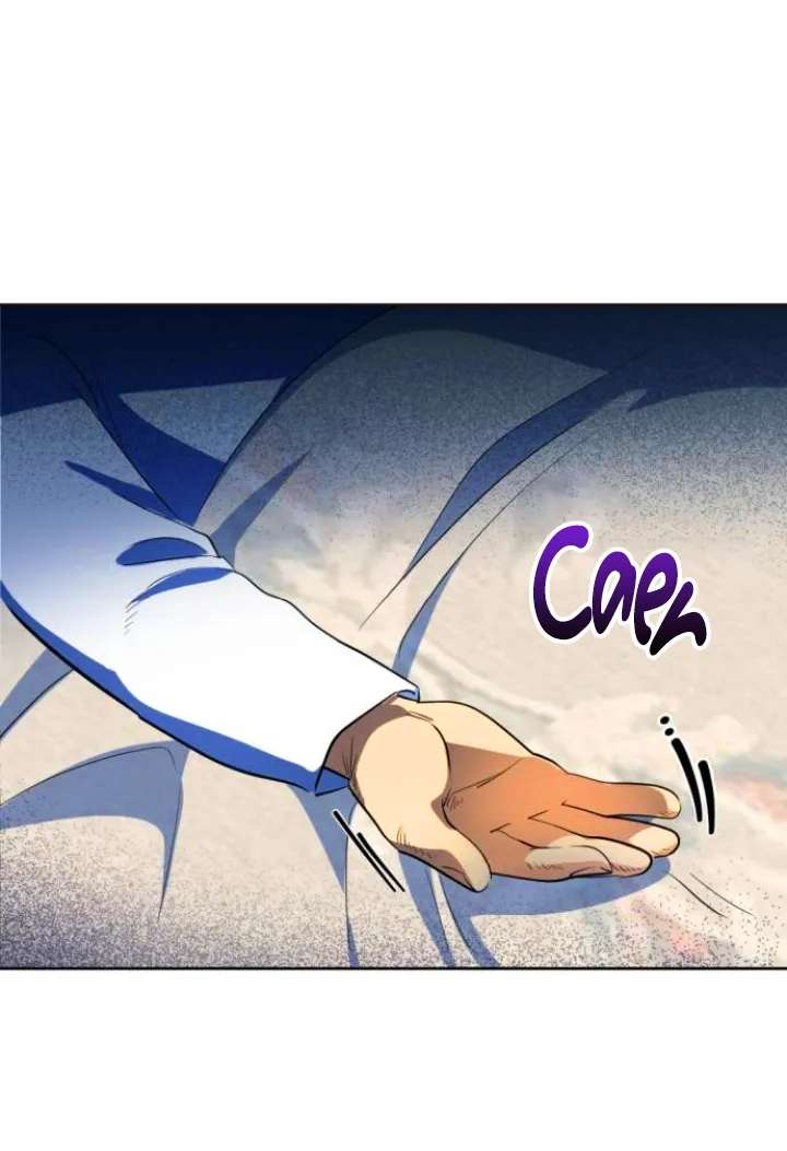 24 El Pintalabios de La Emperatriz