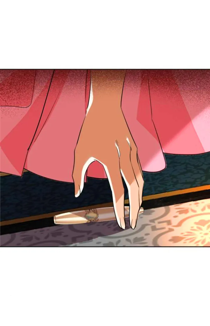 96 El Pintalabios de La Emperatriz