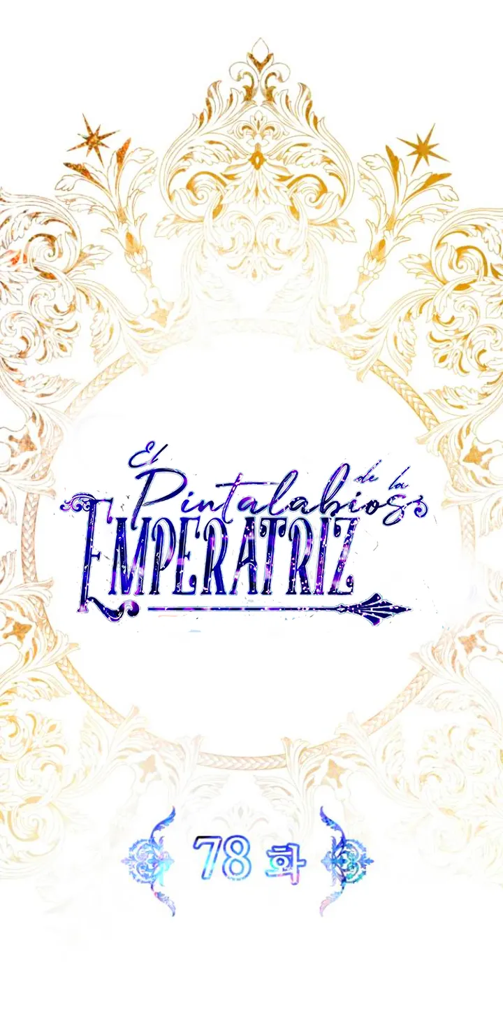 14 El Pintalabios de La Emperatriz