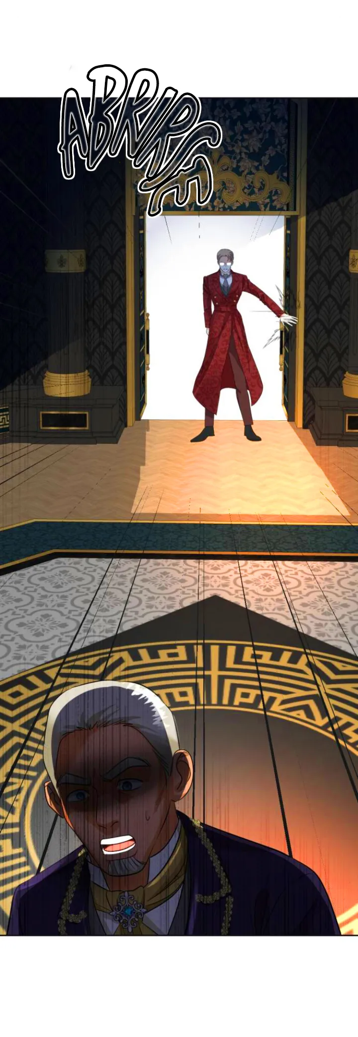 32 El Pintalabios de La Emperatriz