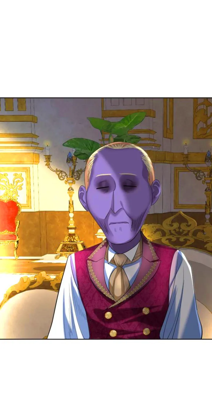 107 El Pintalabios de La Emperatriz