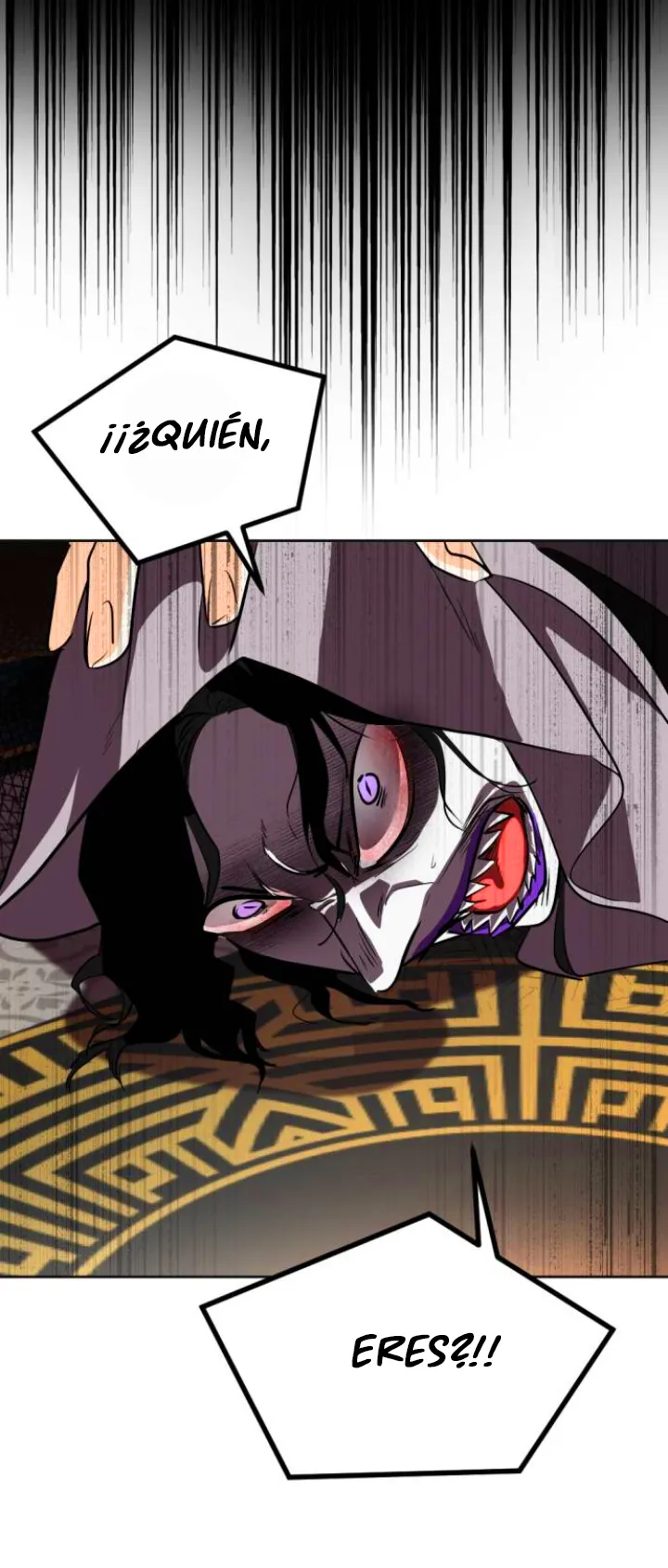 49 El Pintalabios de La Emperatriz