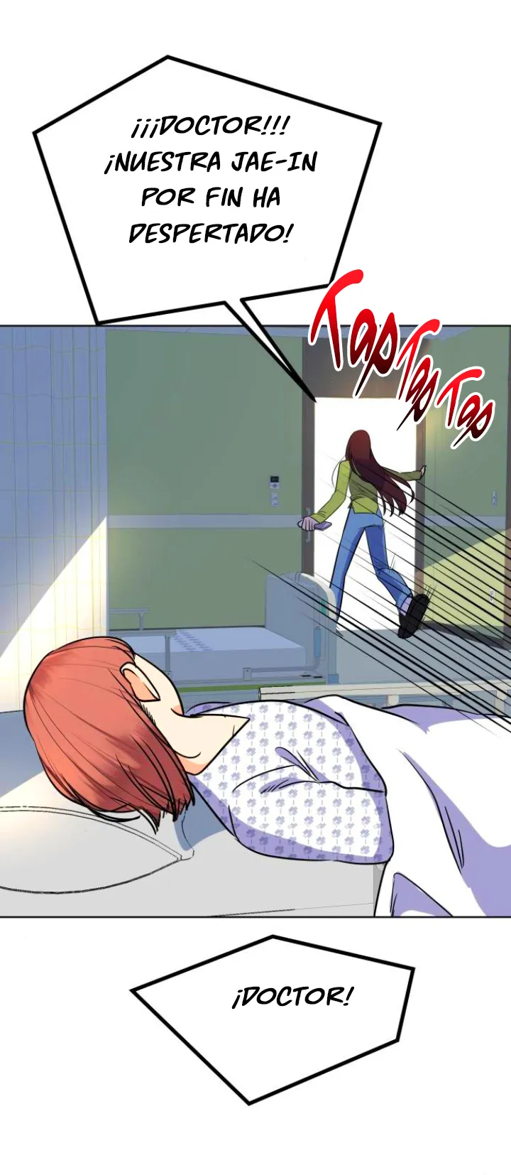 82 El Pintalabios de La Emperatriz