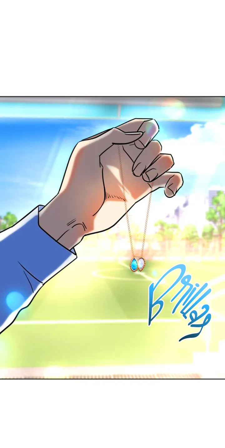 99 El Pintalabios de La Emperatriz