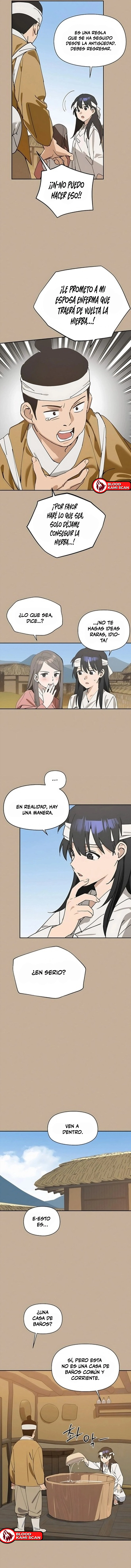 2 Hoy Han Yoil es una mujer