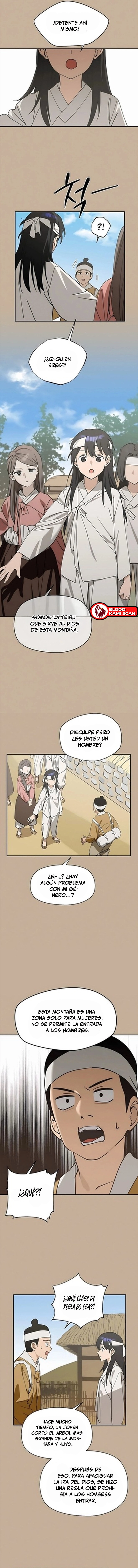 1 Hoy Han Yoil es una mujer