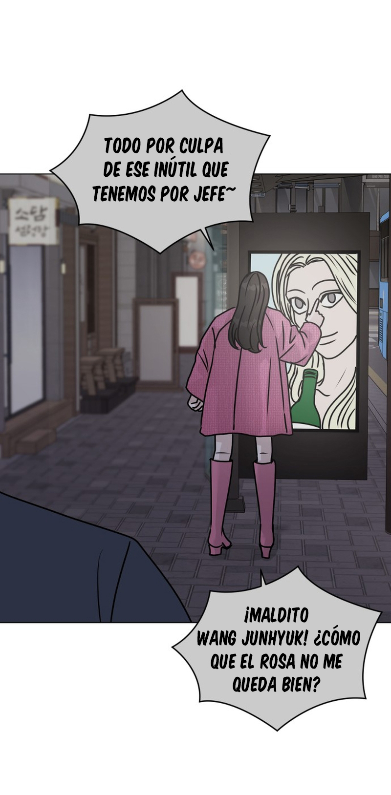 44 Si no consigo un romance, mi muerte sera segura