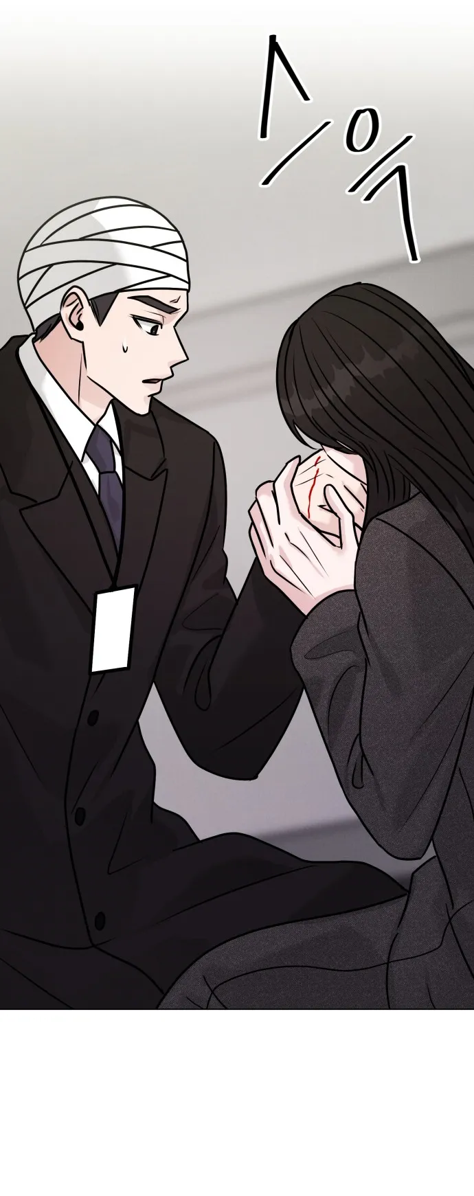 14 Si no consigo un romance, mi muerte sera segura