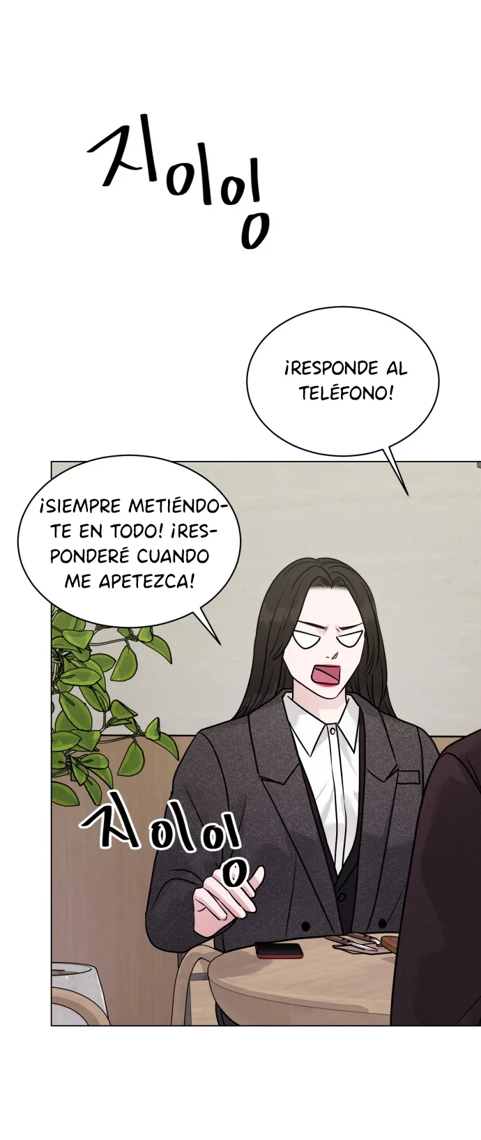 32 Si no consigo un romance, mi muerte sera segura