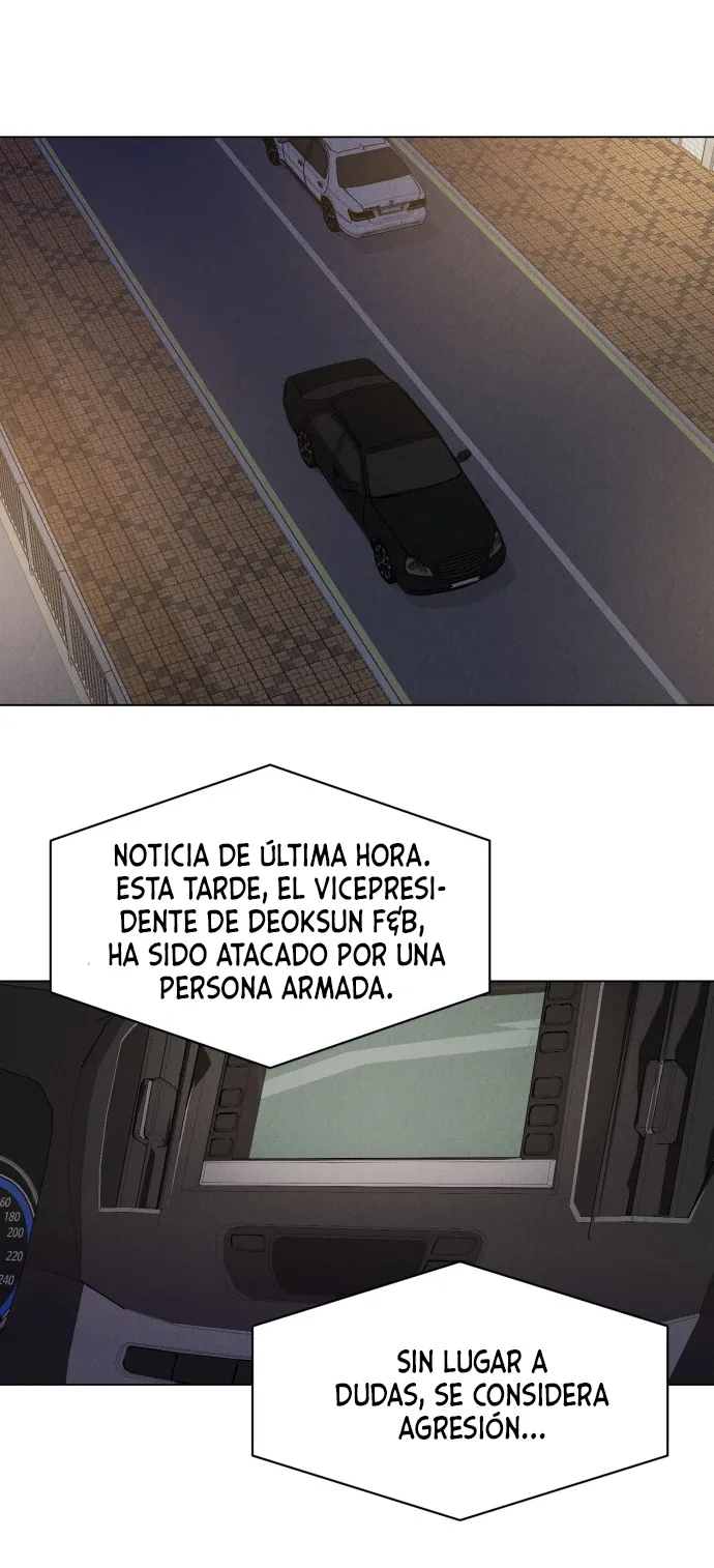 73 Si no consigo un romance, mi muerte sera segura