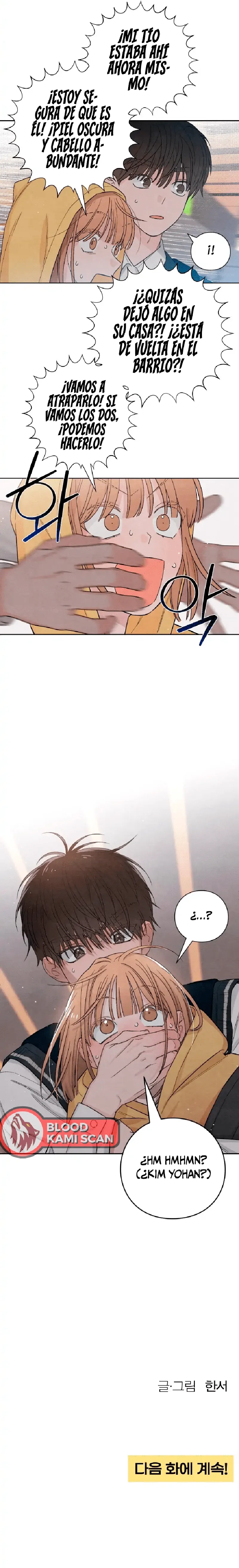 8 Revelación De la Juventud