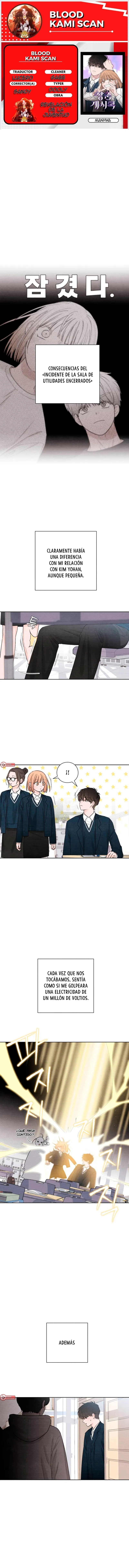 0 Revelación De la Juventud