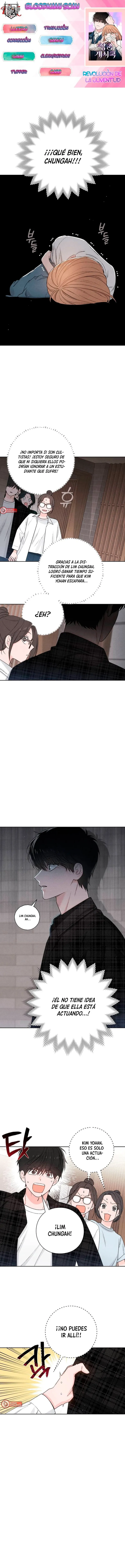 0 Revelación De la Juventud