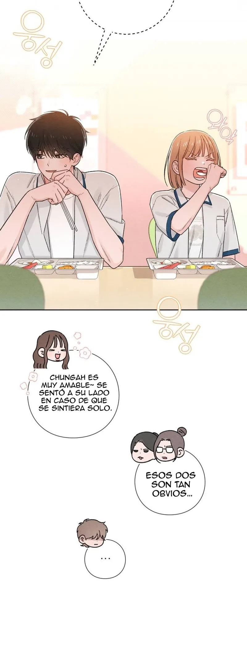 12 Revelación De la Juventud