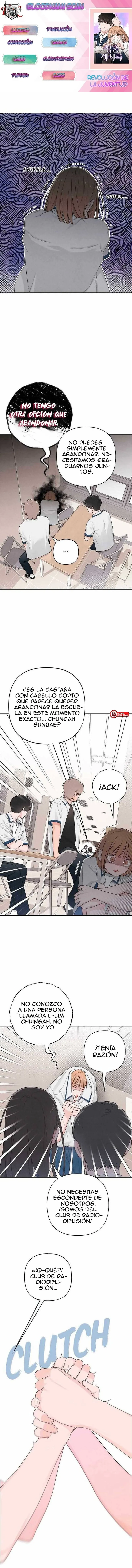 0 Revelación De la Juventud