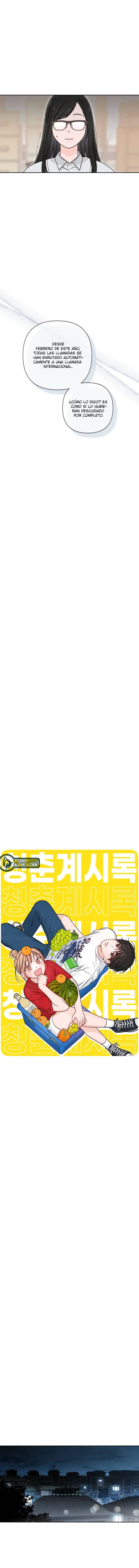 7 Revelación De la Juventud